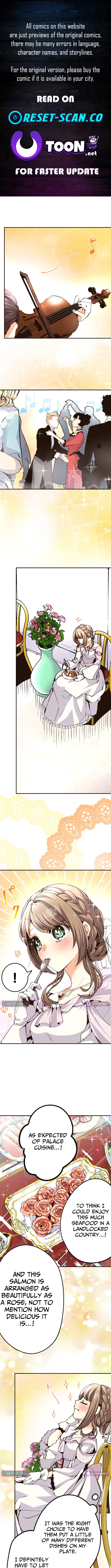 The Small Animal Chapter Type Lady Is Doted On by the Ice Prince - Chapter 04 Page 1