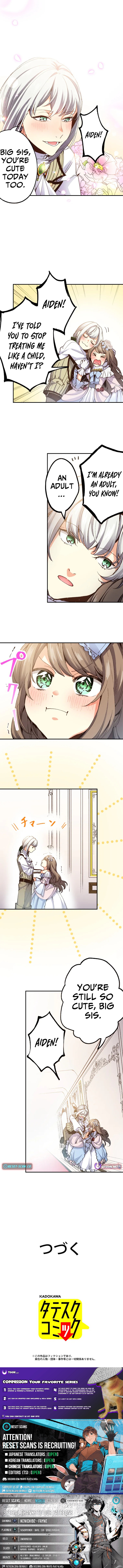 The Small Animal Chapter Type Lady Is Doted On by the Ice Prince - Chapter 01 Page 1