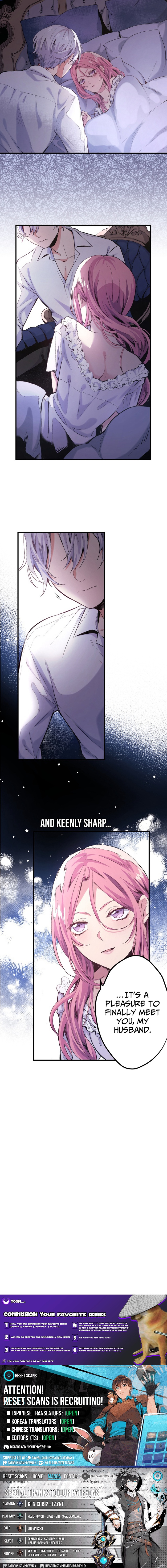 To Sir, Without Love: I'm Divorcing You Chapter 05 Page 1