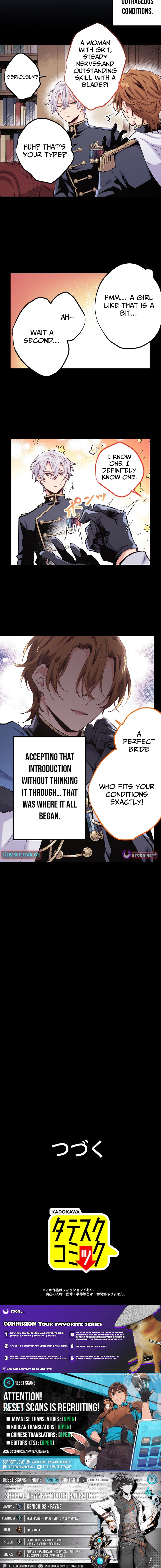 To Sir, Without Love: I'm Divorcing You Chapter 07 Page 1