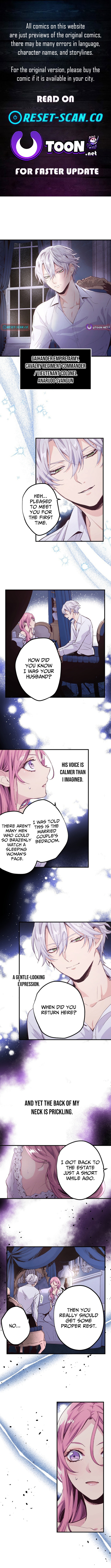 To Sir, Without Love: I'm Divorcing You Chapter 06 Page 1