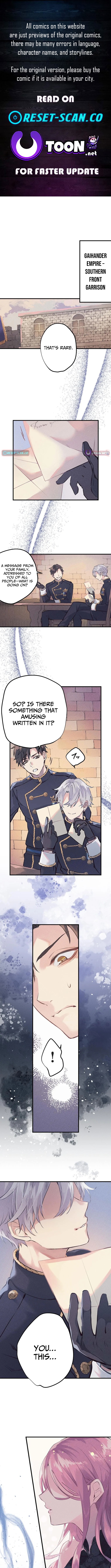 To Sir, Without Love: I'm Divorcing You Chapter 01 Page 1