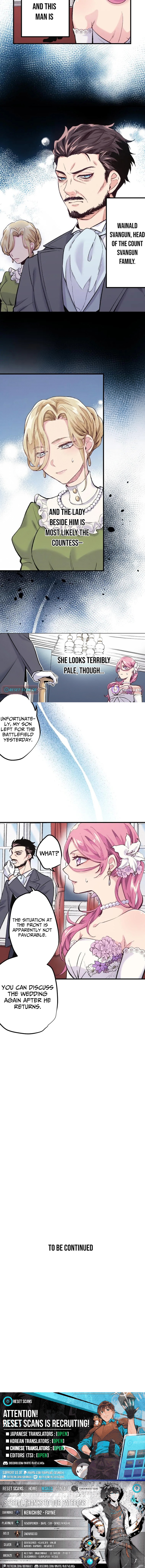 To Sir, Without Love: I'm Divorcing You Chapter 01 Page 1