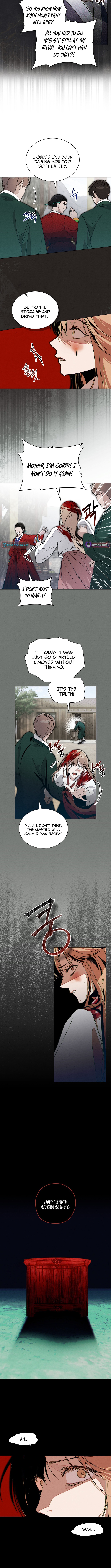 A Night That Deceives You Chapter 02 Page 1