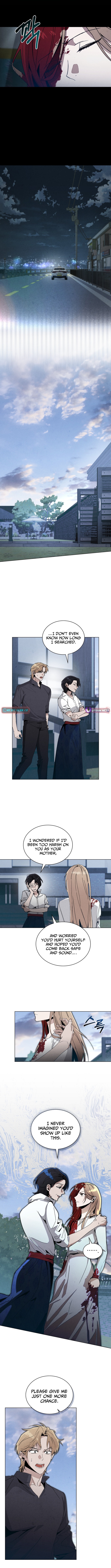 A Night That Deceives You Chapter 12 Page 1
