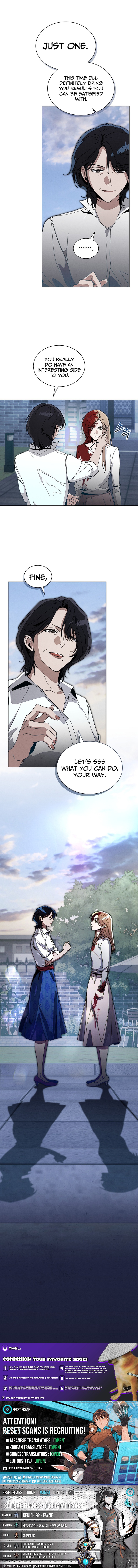 A Night That Deceives You Chapter 12 Page 1