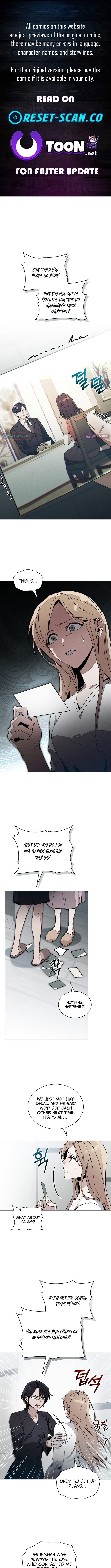 A Night That Deceives You Chapter 09 Page 1