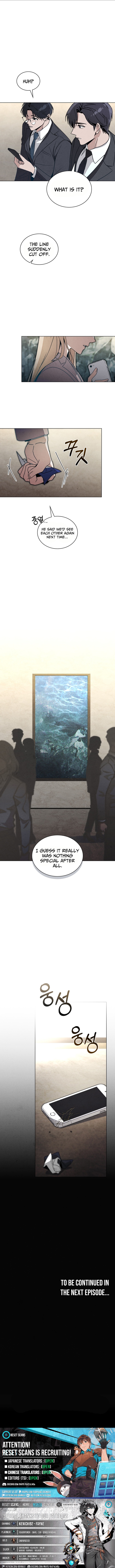 A Night That Deceives You Chapter 09 Page 1