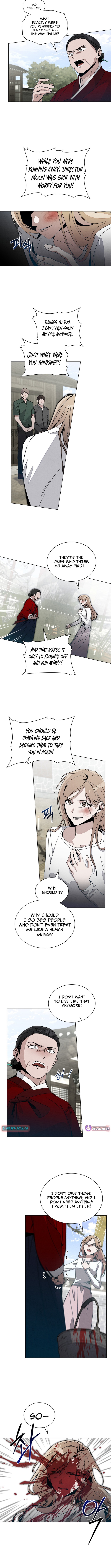 A Night That Deceives You Chapter 11 Page 1