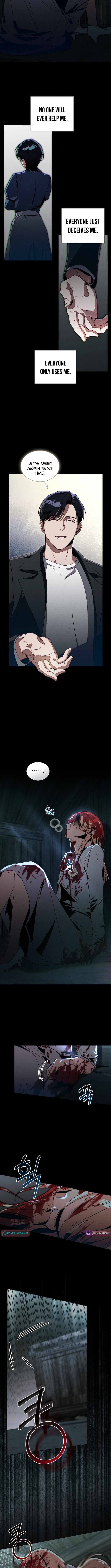 A Night That Deceives You Chapter 11 Page 1