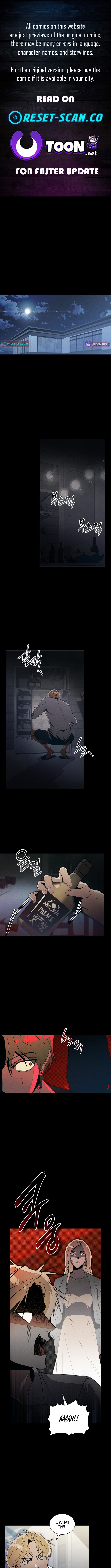 A Night That Deceives You Chapter 05 Page 1