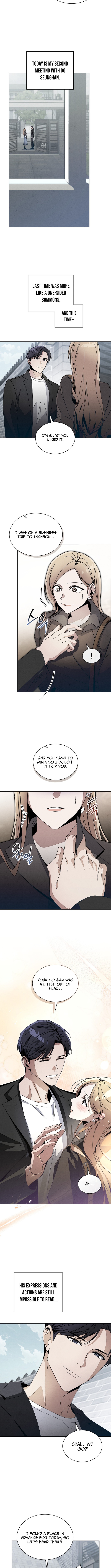 A Night That Deceives You Chapter 05 Page 1