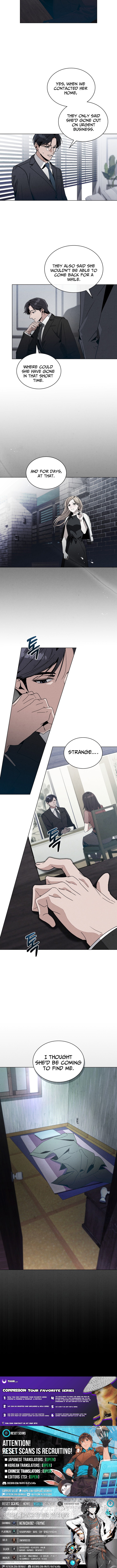 A Night That Deceives You Chapter 10 Page 1