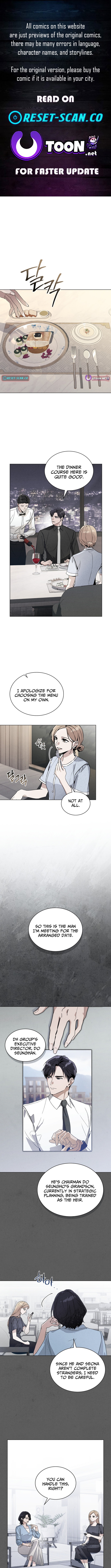 A Night That Deceives You Chapter 03 Page 1