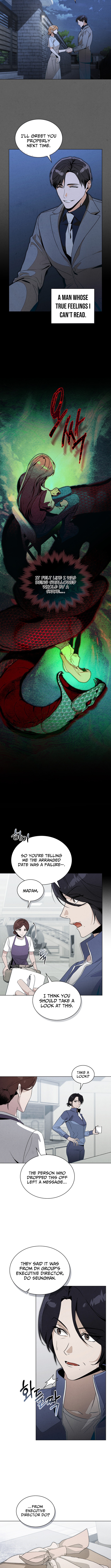 A Night That Deceives You Chapter 03 Page 1