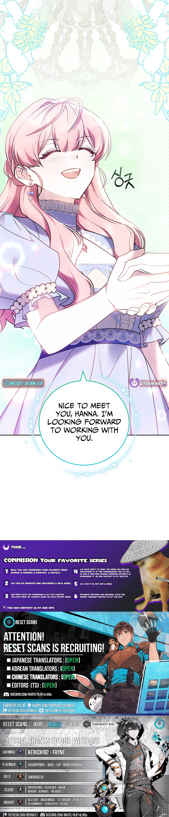 The Lady Only Deals With the Real Ones Chapter 09 Page 1