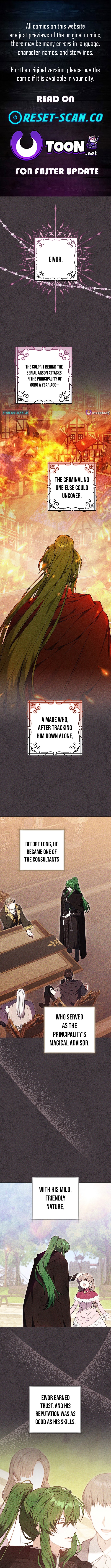 The Lady Only Deals With the Real Ones Chapter 03 Page 1
