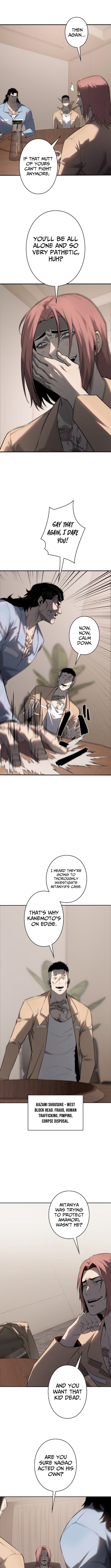 Mad Dog Chapter 11 Page 1