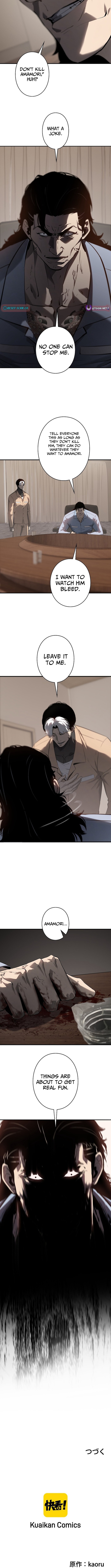 Mad Dog Chapter 11 Page 1