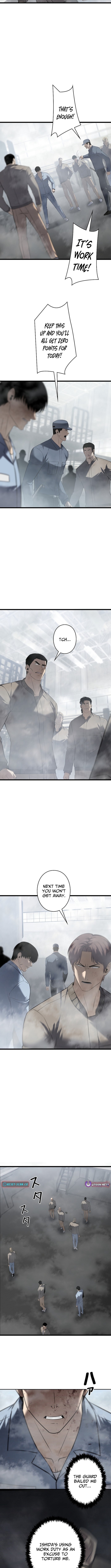 Mad Dog Chapter 19 Page 1