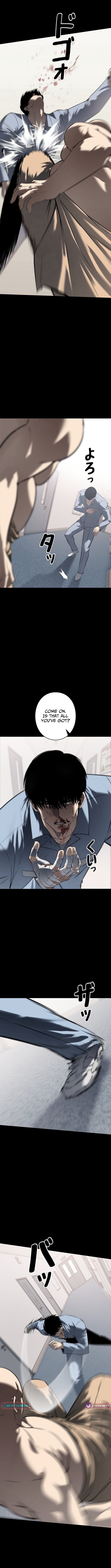 Mad Dog Chapter 19 Page 1