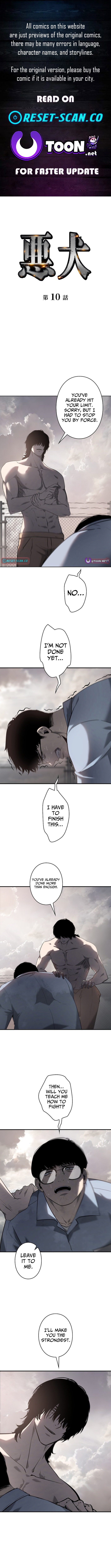 Mad Dog Chapter 10 Page 1