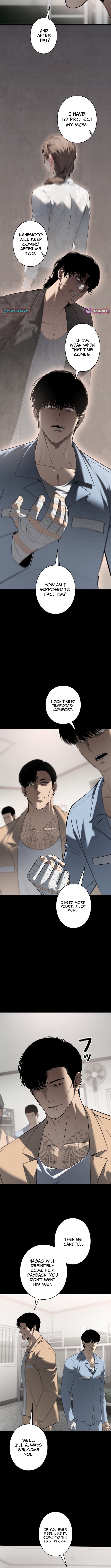 Mad Dog Chapter 20 Page 1