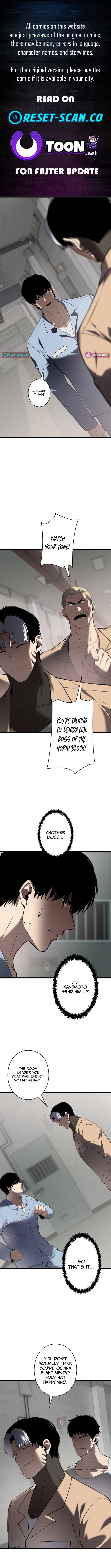 Mad Dog Chapter 17 Page 1
