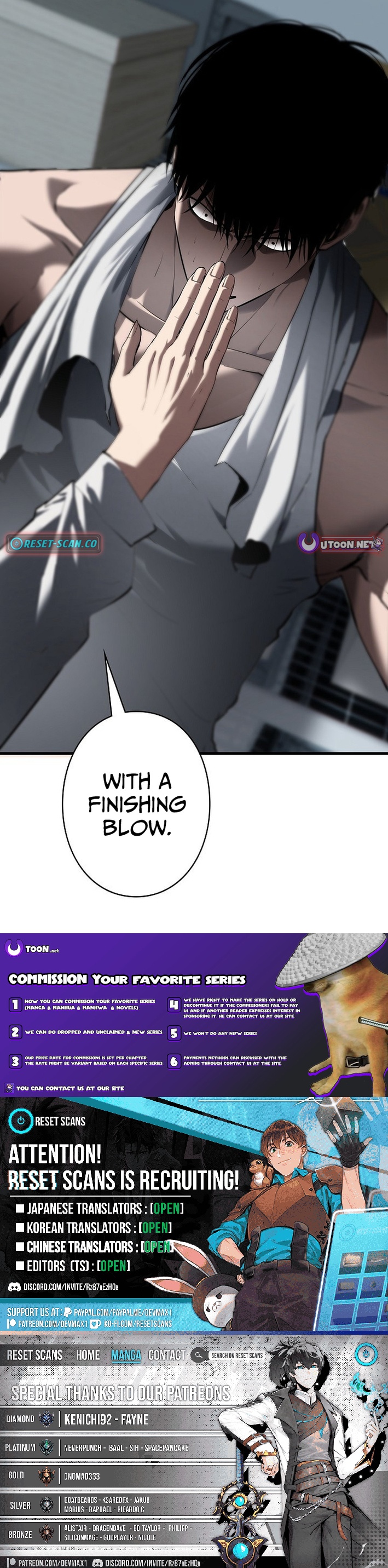 Mad Dog Chapter 17 Page 1