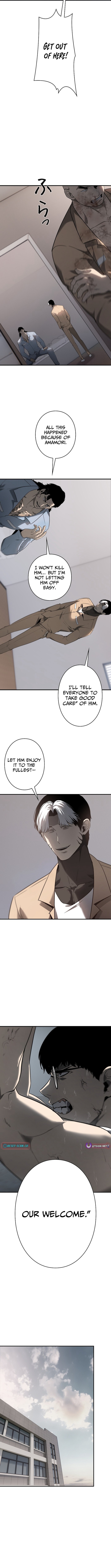 Mad Dog Chapter 12 Page 1
