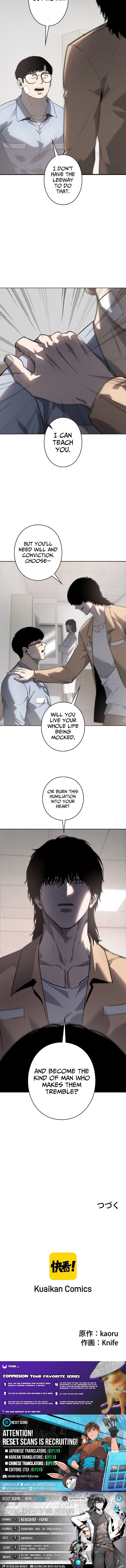 Mad Dog Chapter 12 Page 1