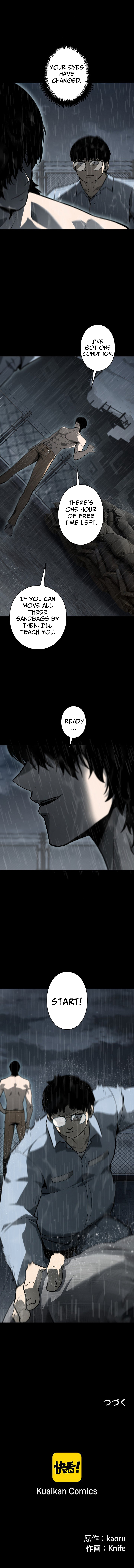 Mad Dog Chapter 08 Page 1