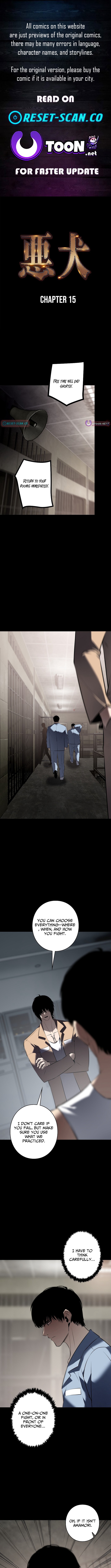 Mad Dog Chapter 15 Page 1