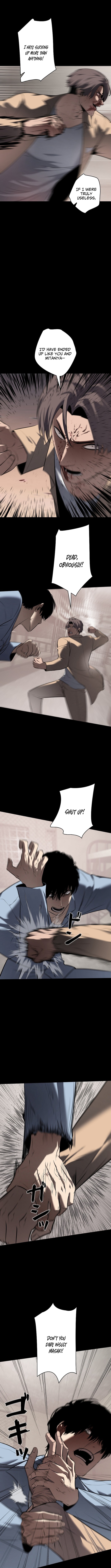 Mad Dog Chapter 15 Page 1
