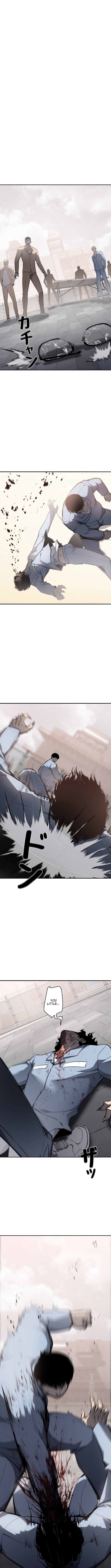 Mad Dog Chapter 13 Page 1
