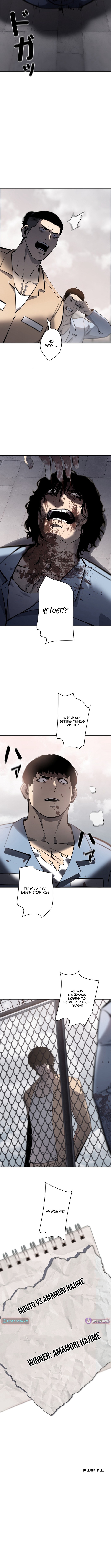 Mad Dog Chapter 13 Page 1