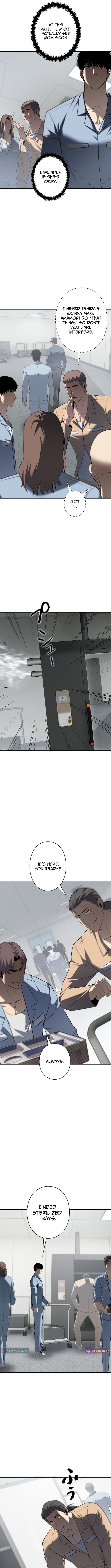 Mad Dog Chapter 18 Page 1