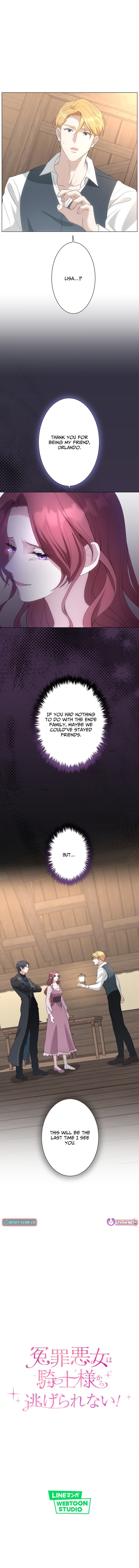 The Falsely Accused Villainess Can't Escape the Knight! Chapter 06 Page 1