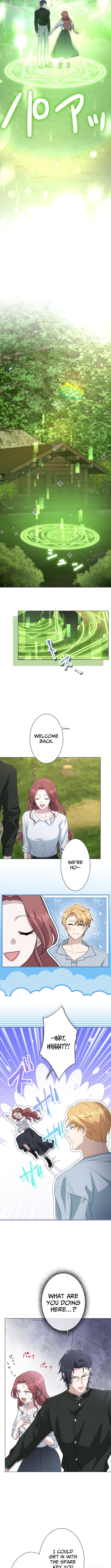 The Falsely Accused Villainess Can't Escape the Knight! Chapter 11 Page 1