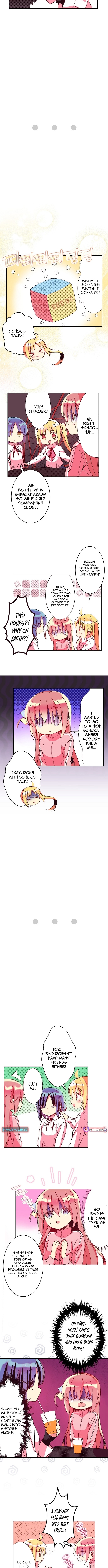 Bocchi the Rock! Chapter 03 Page 1
