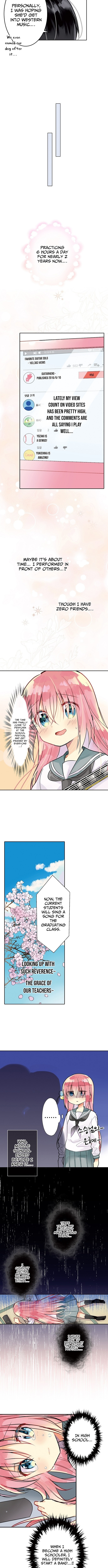 Bocchi the Rock! Chapter 01 Page 1