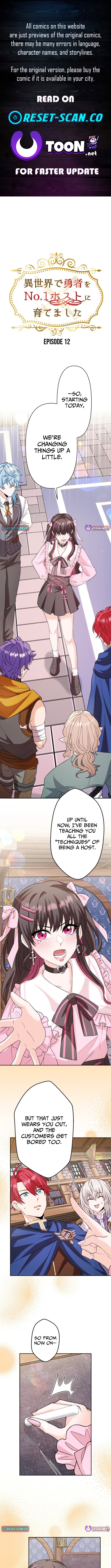 I Raised the Hero to Be the No.1 Host in Another World Chapter 12 Page 1