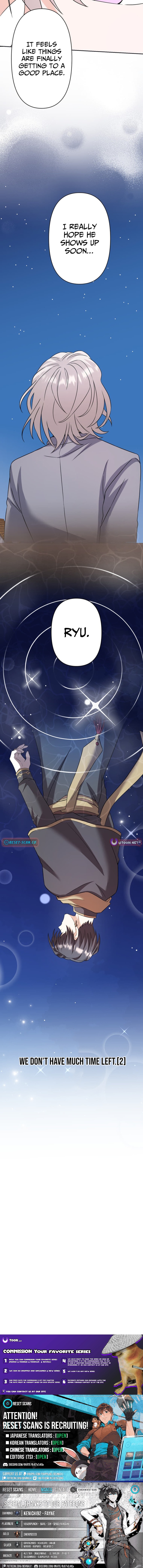 I Raised the Hero to Be the No.1 Host in Another World Chapter 13 Page 1