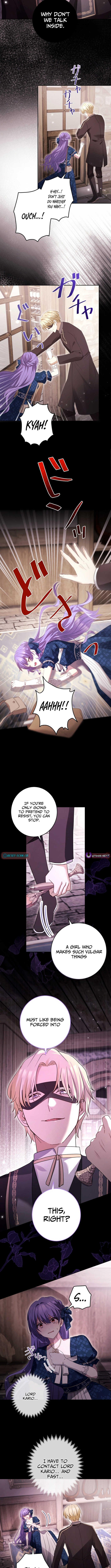 Your Highness, Won't You Try This Tonight? Chapter 15 Page 1