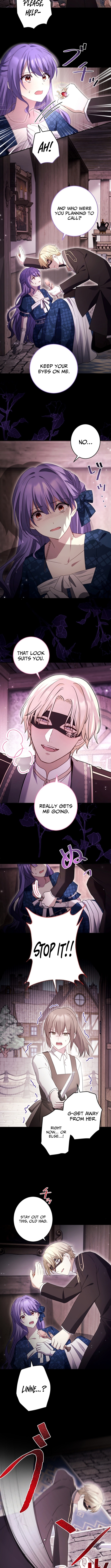 Your Highness, Won't You Try This Tonight? Chapter 15 Page 1