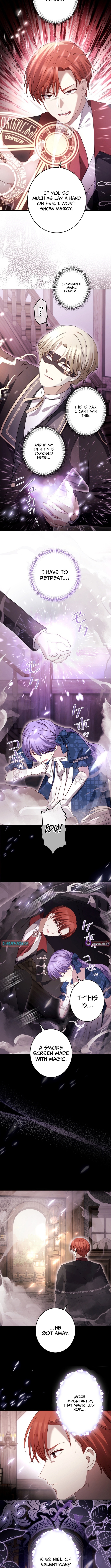 Your Highness, Won't You Try This Tonight? Chapter 15 Page 1