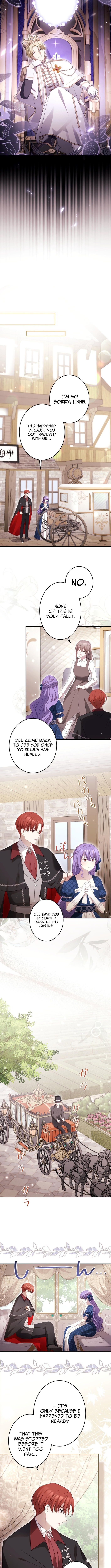 Your Highness, Won't You Try This Tonight? Chapter 15 Page 1
