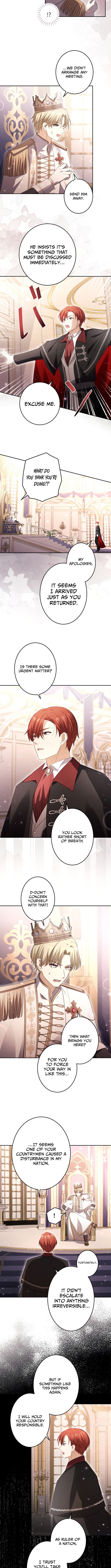 Your Highness, Won't You Try This Tonight? Chapter 15 Page 1