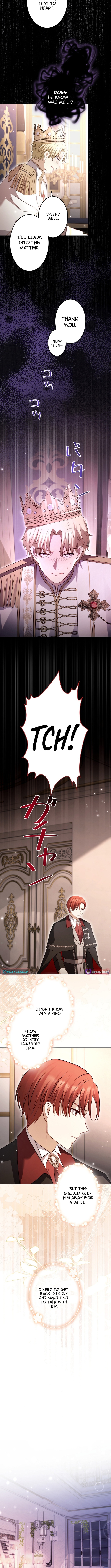 Your Highness, Won't You Try This Tonight? Chapter 15 Page 1