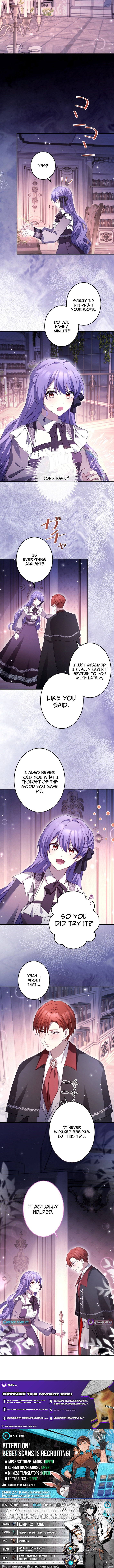 Your Highness, Won't You Try This Tonight? Chapter 15 Page 1